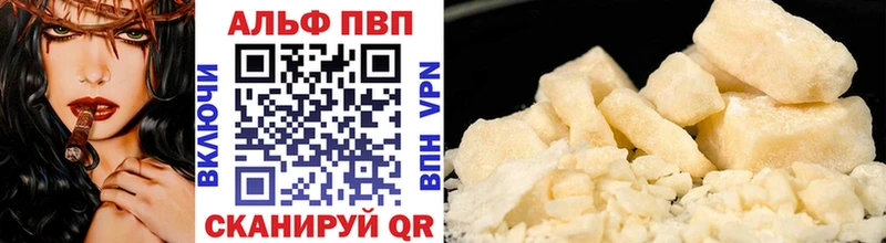 A PVP СК КРИС OMG ONION Крымск
