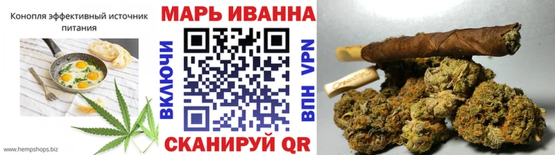 Cannafood марихуана  Крымск 