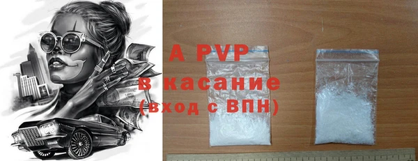 эйфоретик Кинешма