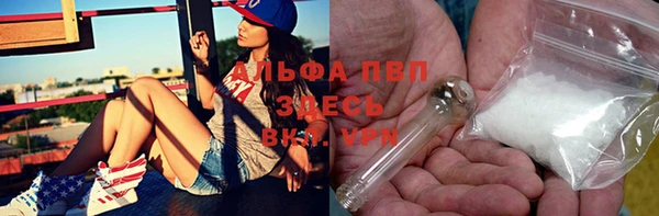 марки lsd Киреевск