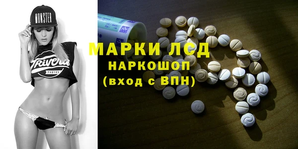 Альфа ПВП Лихославль