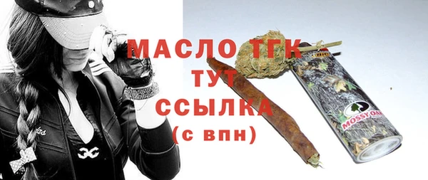 дурь Козельск