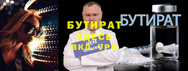 герыч Козловка