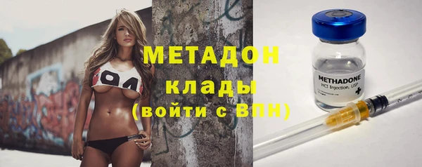 apvp Киренск