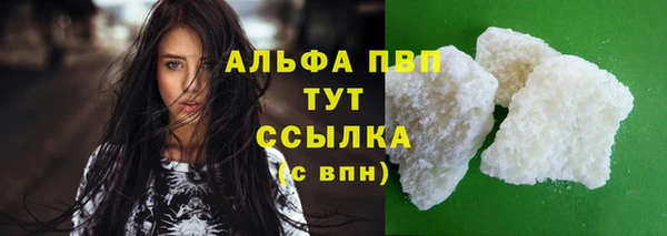 марки lsd Киреевск