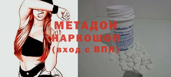 герыч Козловка