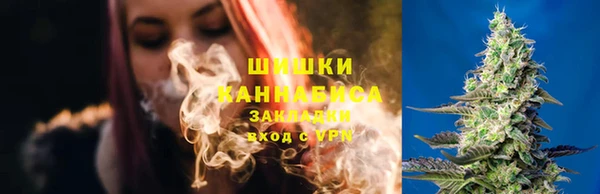 ALPHA-PVP Кодинск