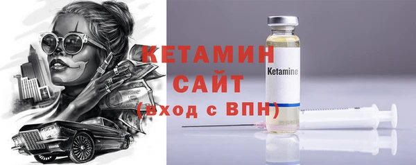 марки lsd Киреевск