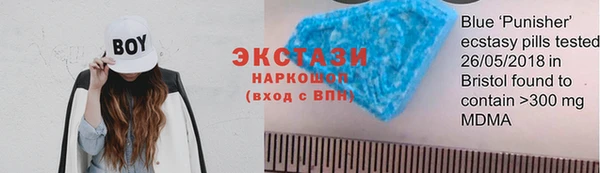 прущие крисы Зеленодольск