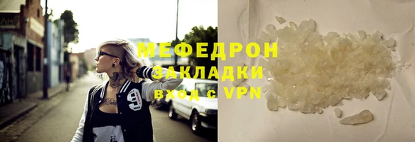 герыч Козловка