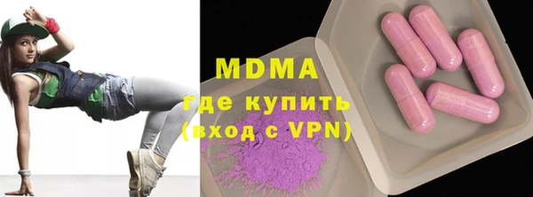 дурь Козельск