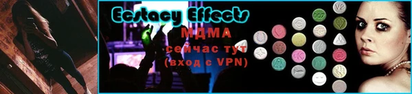 ALPHA-PVP Кодинск