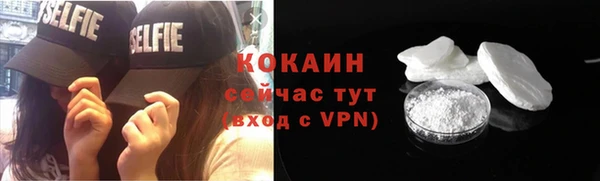 герыч Козловка