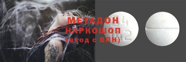 apvp Киренск