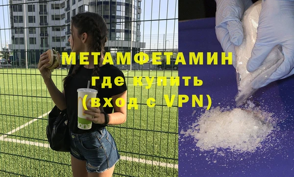 марки lsd Киреевск