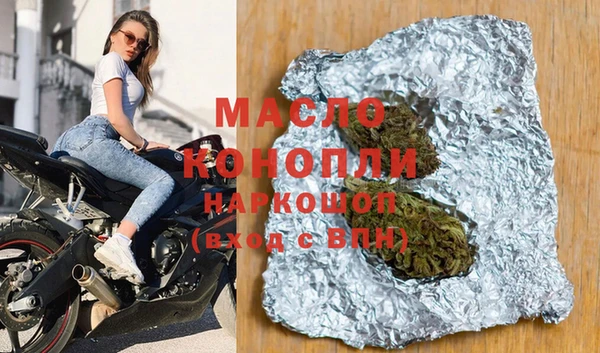 дурь Козельск