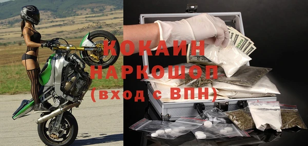 дурь Козельск