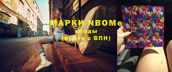 марки lsd Киреевск