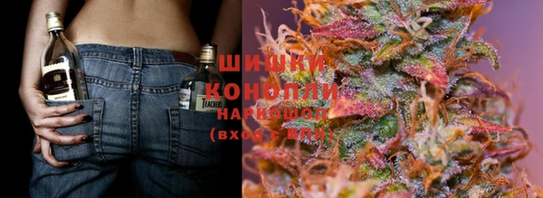 герыч Козловка