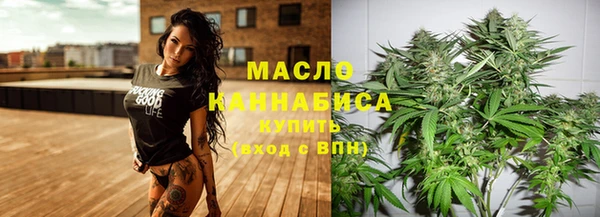 герыч Козловка