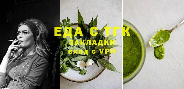 дурь Козельск