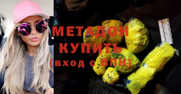 apvp Киренск
