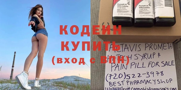 герыч Козловка