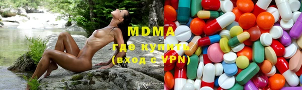 герыч Козловка