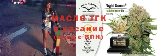 дурь Козельск