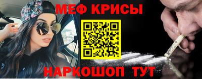 скорость mdpv Ирбит