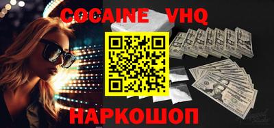 скорость mdpv Ирбит