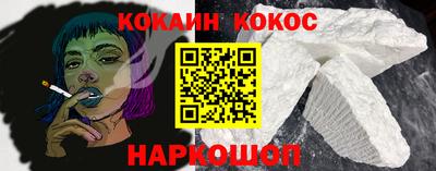 скорость mdpv Ирбит