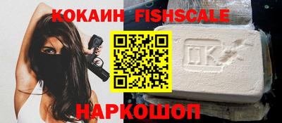 скорость mdpv Ирбит