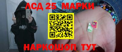 мяу мяу мука Ипатово