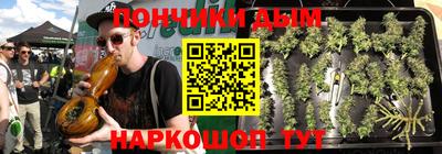 скорость mdpv Ирбит