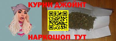 скорость mdpv Ирбит