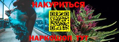 мяу мяу кристалл Изобильный