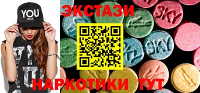 мяу мяу мука Ипатово