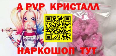 скорость mdpv Ирбит