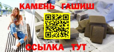 скорость mdpv Ирбит
