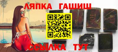 мяу мяу кристалл Изобильный