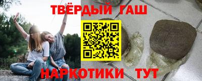 мяу мяу кристалл Изобильный