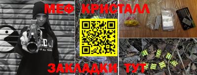 скорость mdpv Ирбит
