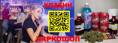 скорость mdpv Ирбит