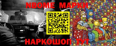 мяу мяу мука Ипатово
