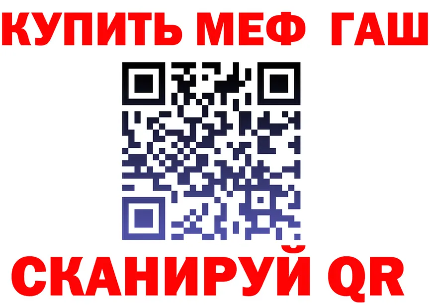 А ПВП СК маркетплейс площадка блэк спрут Крымск